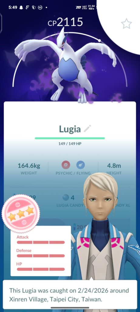 Finallyy got my first shadow hundo😭