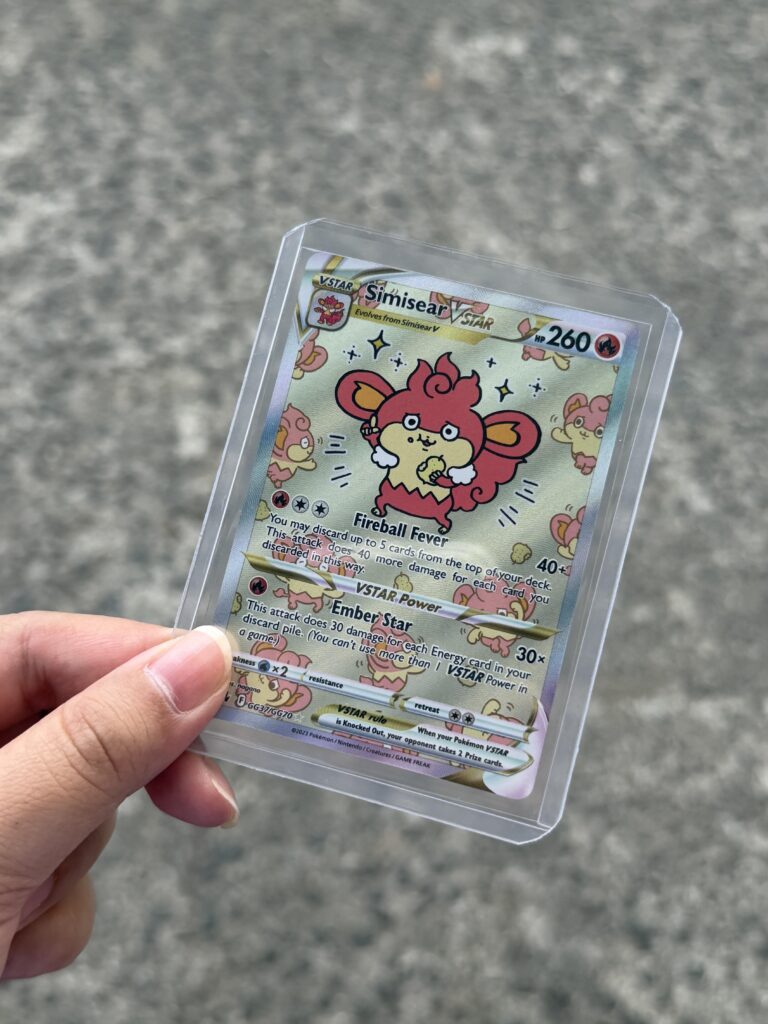 my first card (might be last too)