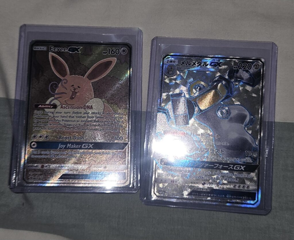 Which is your favorite card from your collection? Mine are these