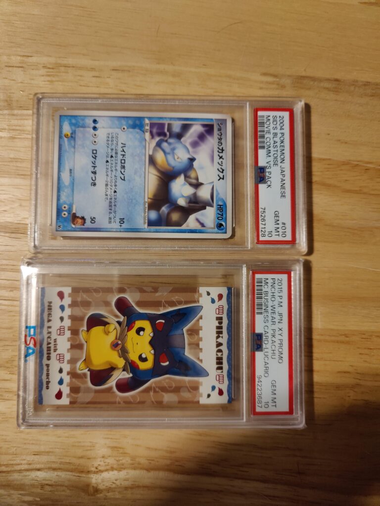 What's your favorite niche card in your collection?