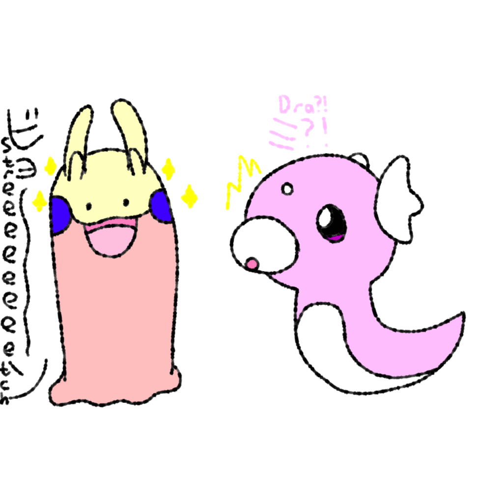 [OC] Stretchy Goomy