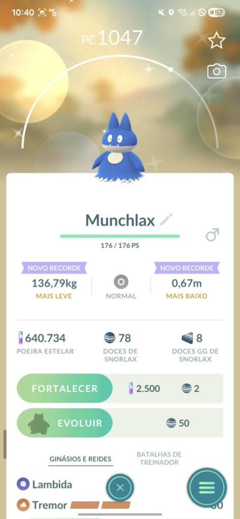 Is it rare? Not 100%.