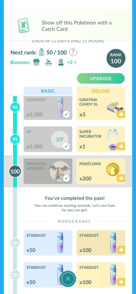 Does this encounter not have a special background this time?