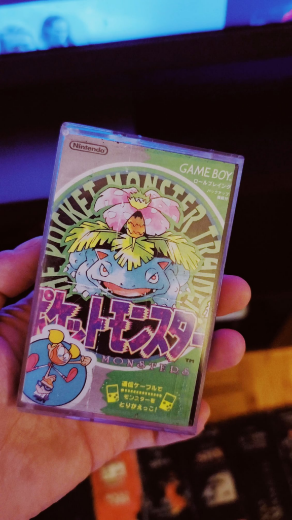 Pokemon green but make it cassette tape ☺️