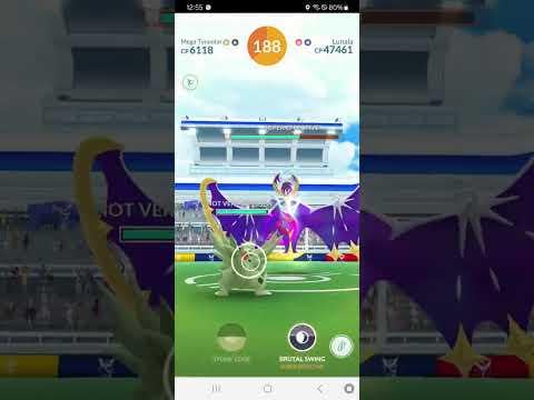 Lunala Solo: Two Different Approach