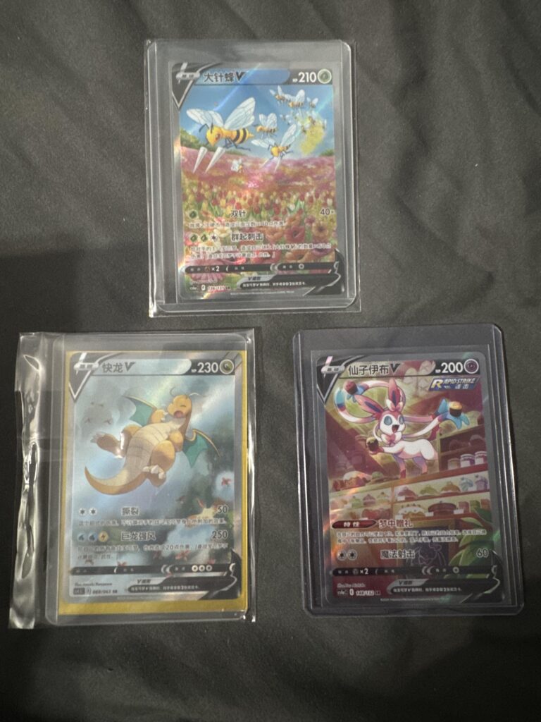 Chinese is my new way to go!