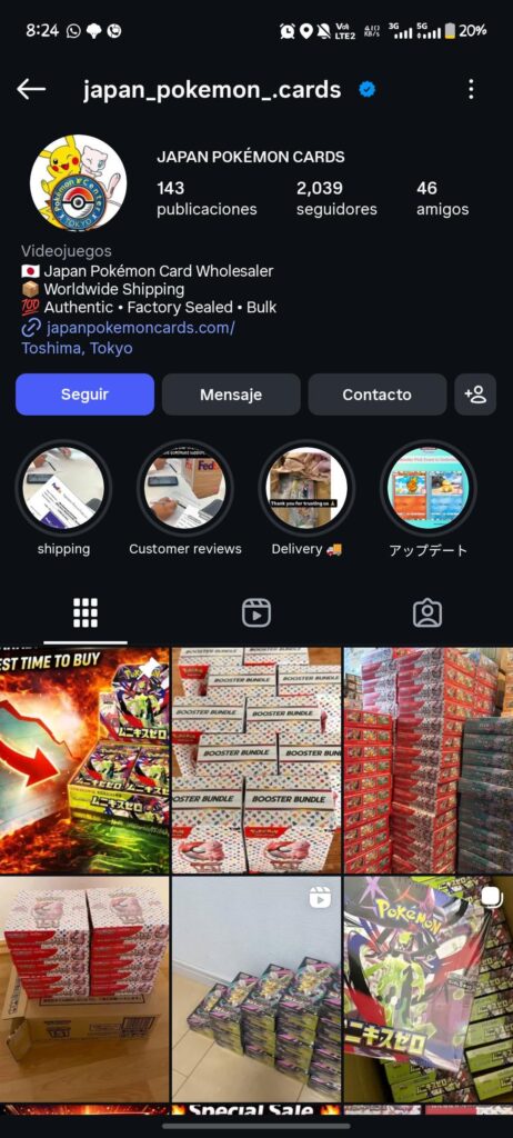 Has anyone bought from this store before?