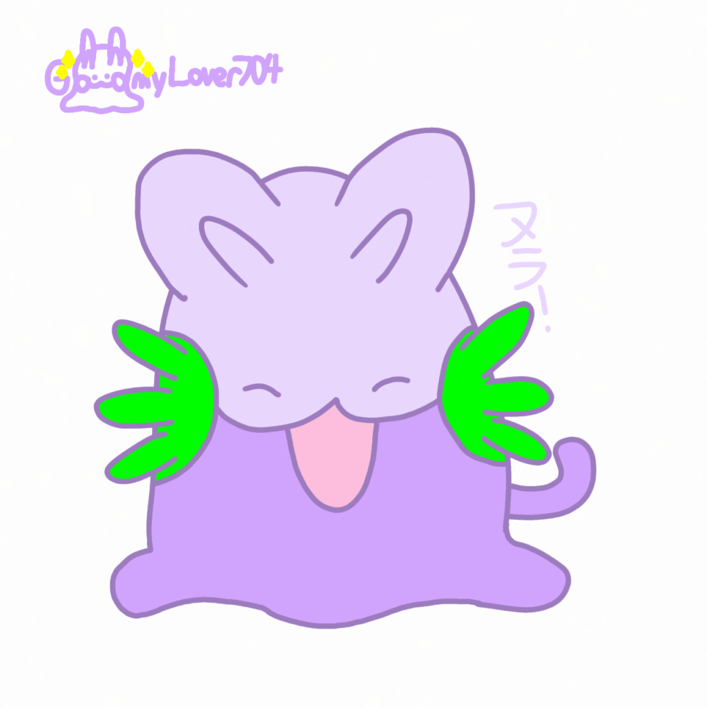 [OC] Slugcat