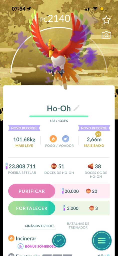 É raro? Não sei se purifico..