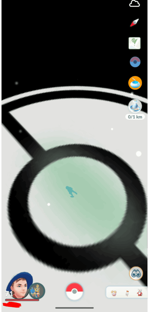 I entered the upside down