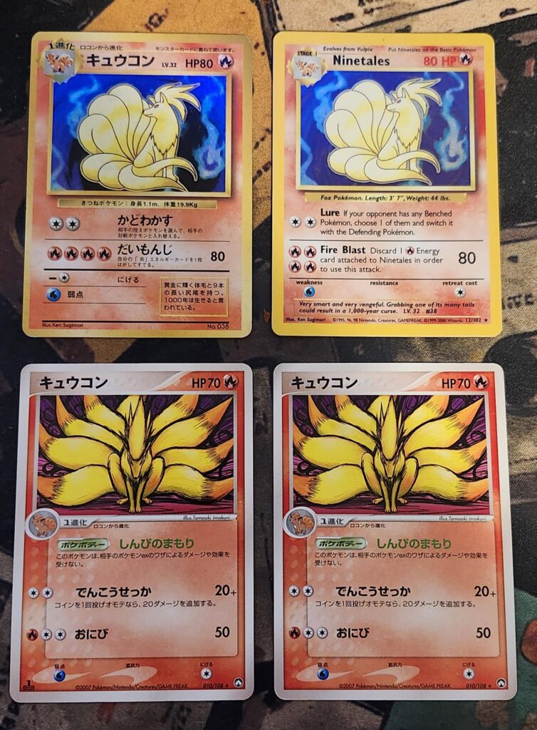 The 4 crown jewels of my Ninetales collection