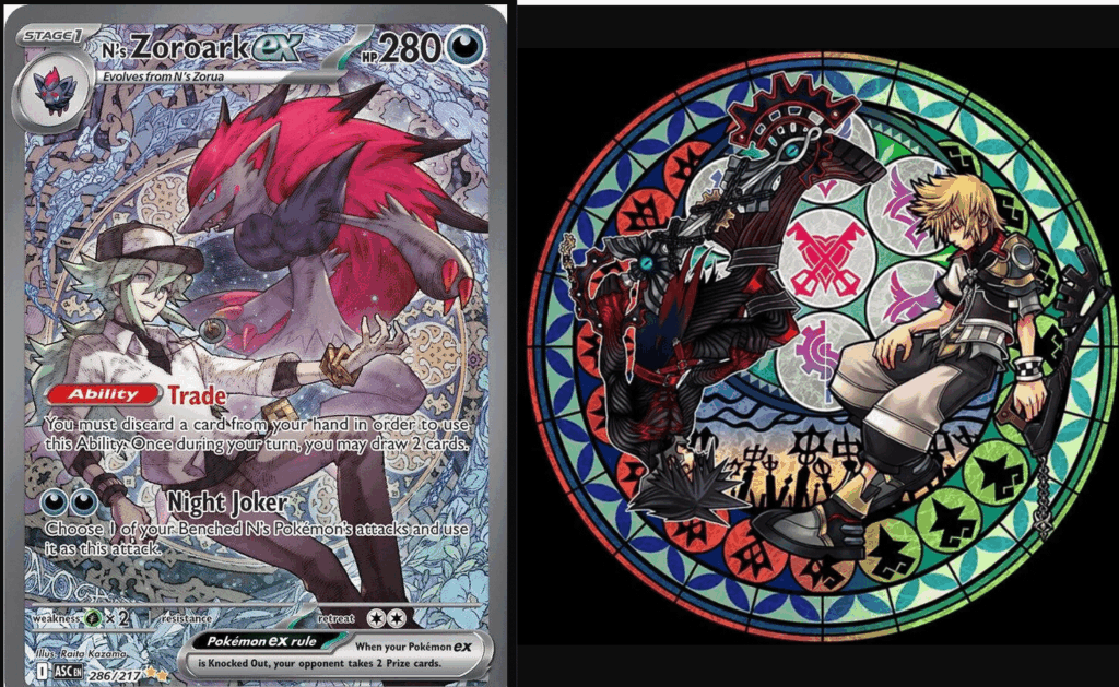 Has anyone pointed this out yet?