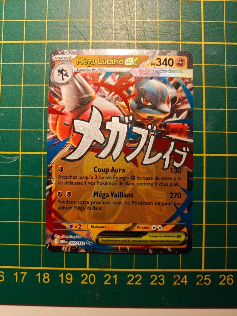 I miss the old ex's so I modified the new ones