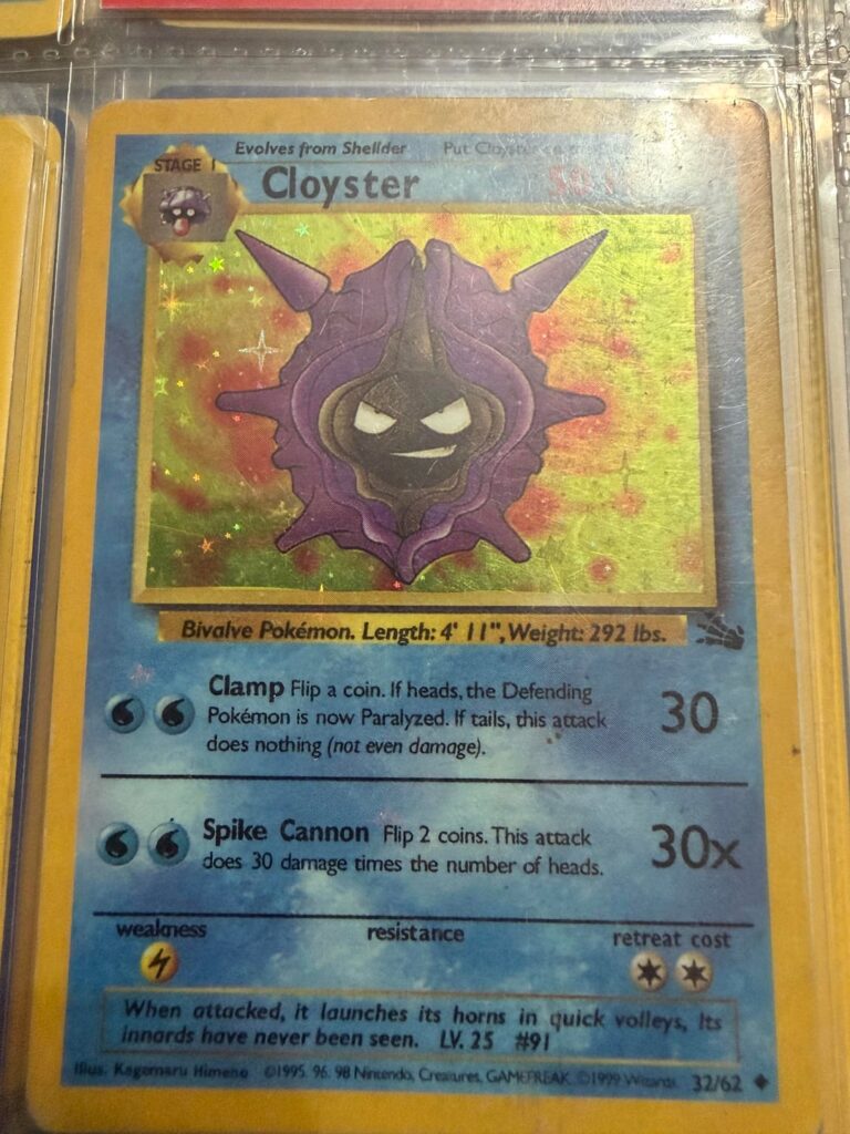 Confused? Old holo uncommon?