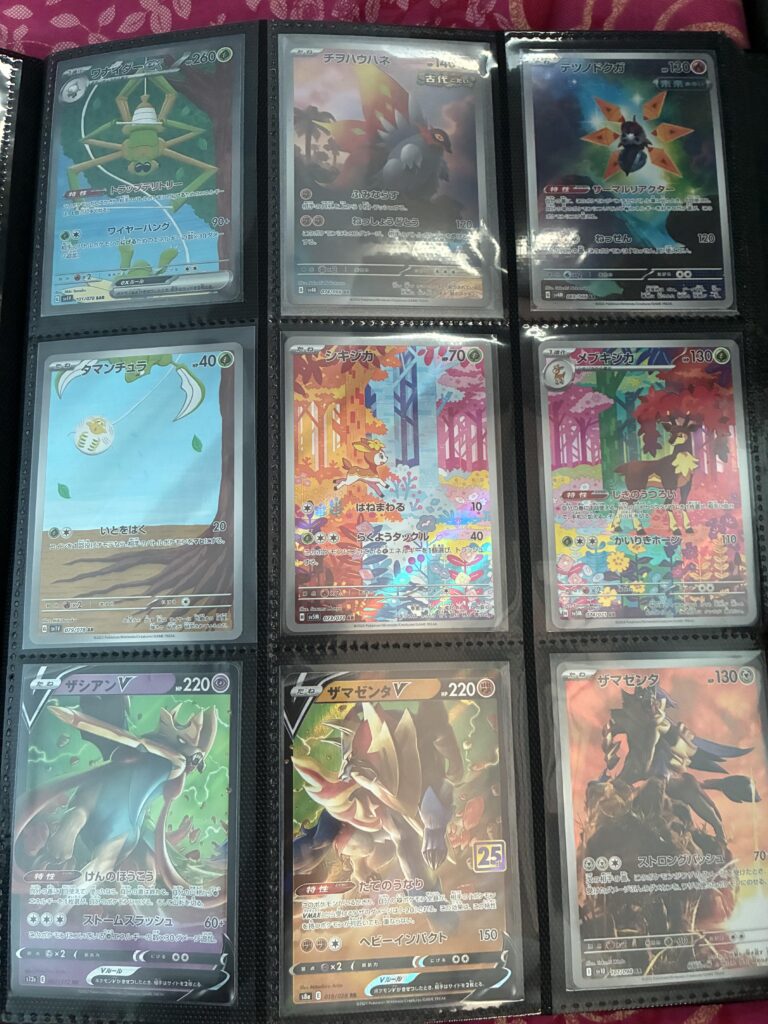 Just got this page done☑️