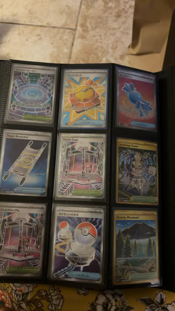 Moved all my pretty guys into my first binder:)