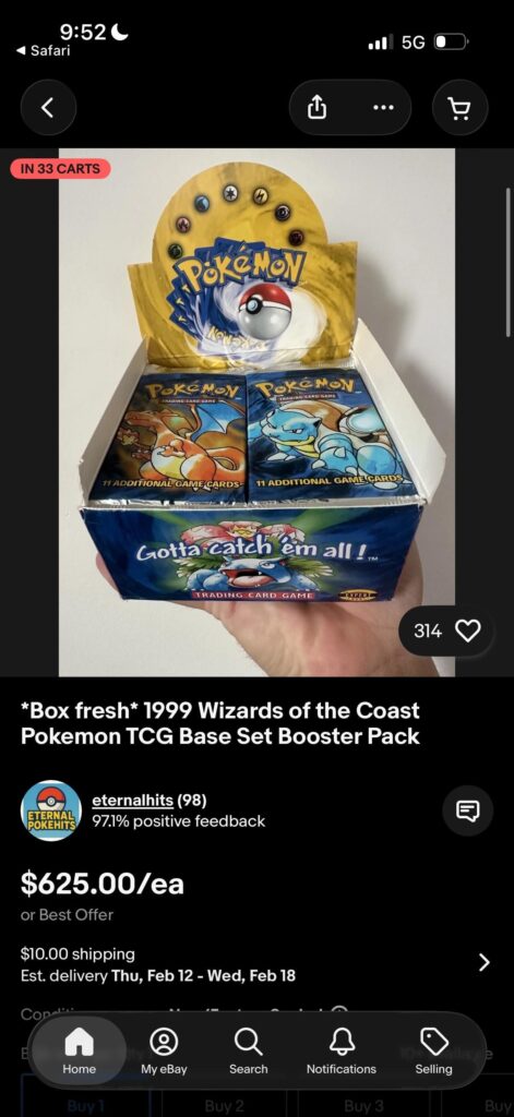 anyone buy from this seller before ?