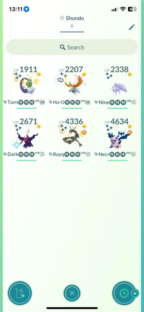 How many shundos you guys have?