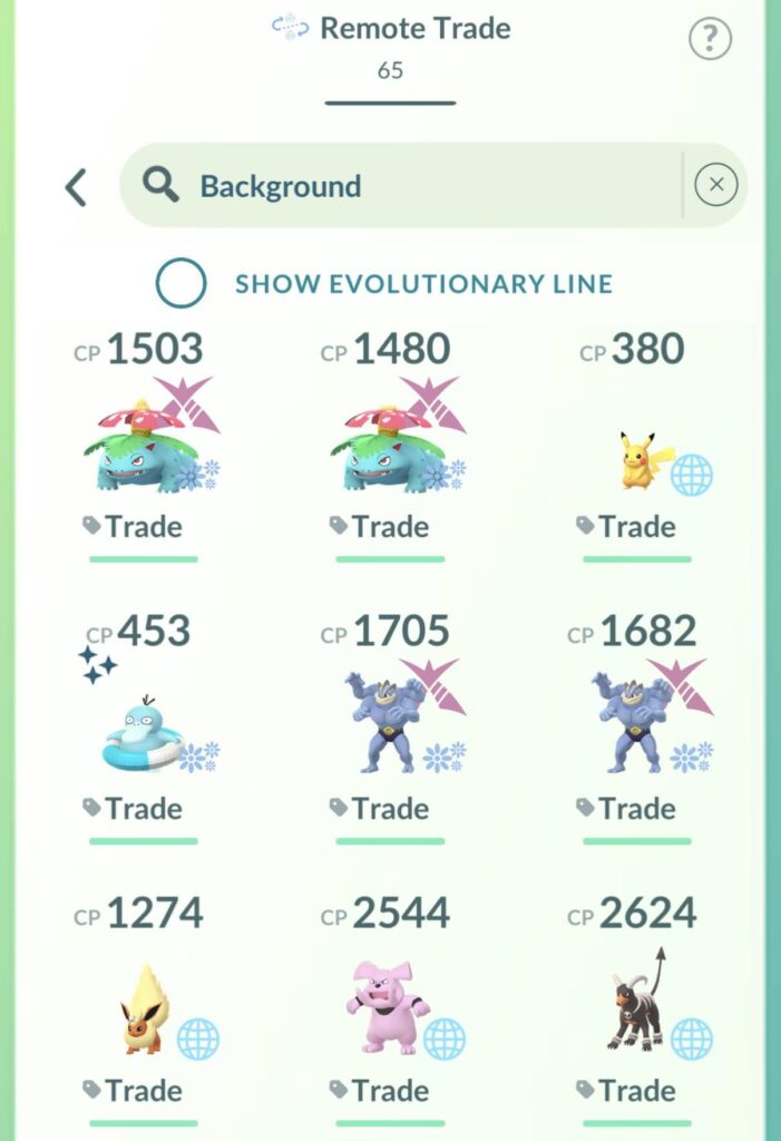 Icon for Pokémon with backgrounds should be made available in normal storage box