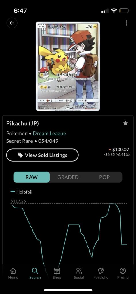 Is there an english version?