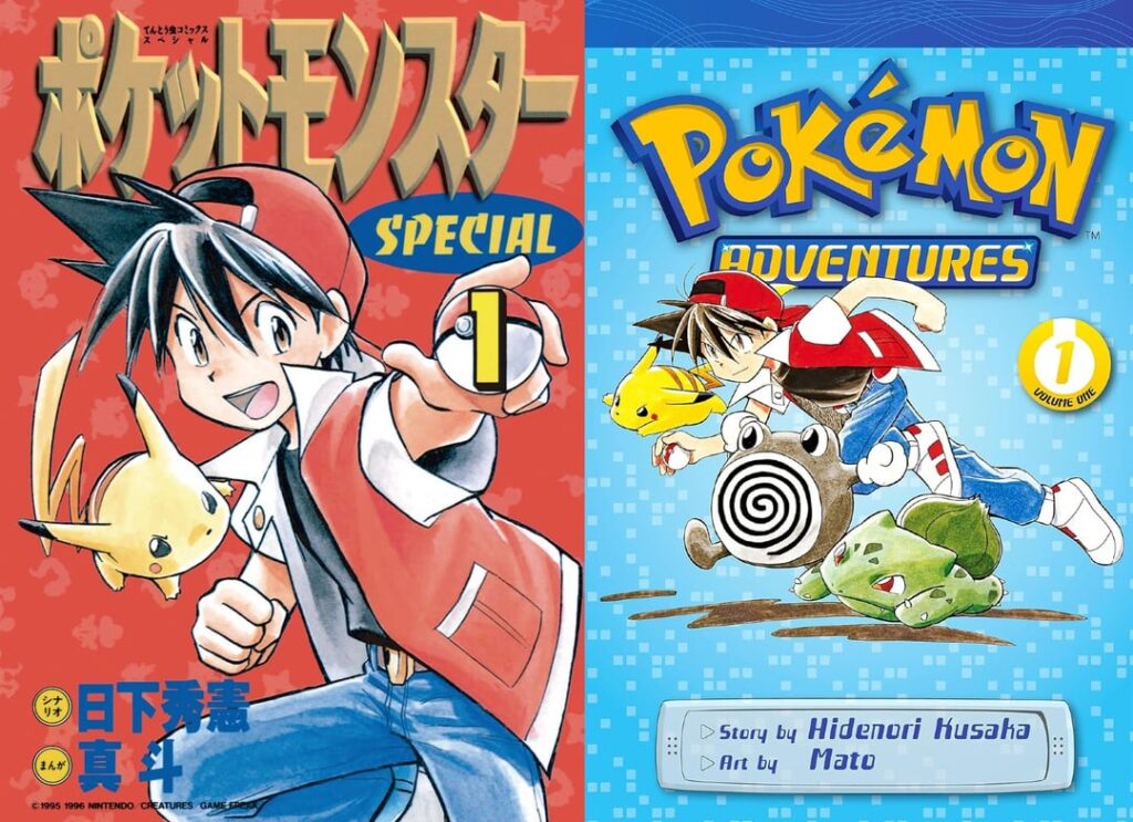 Next week starts the 30th year of the Pocket Monsters SPECIAL (Pokémon Adventures) manga. Here's a guide to the Japanese and American volumes.