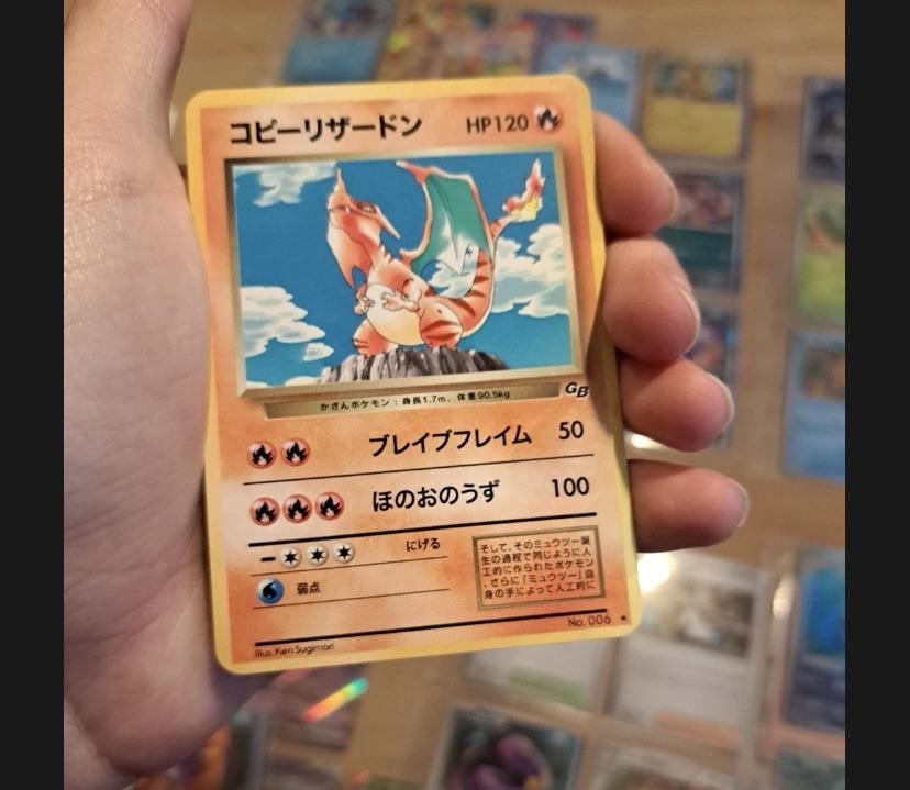 Found this Charizard card and have no clue what it is