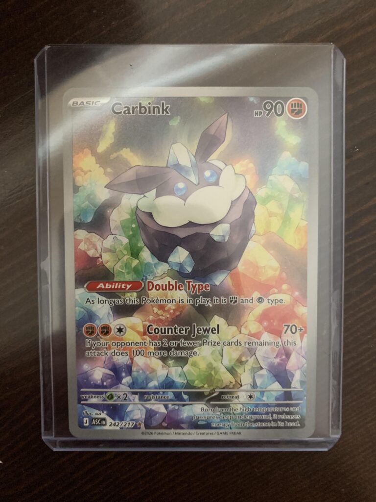 Pull from 6 packs of Ascended