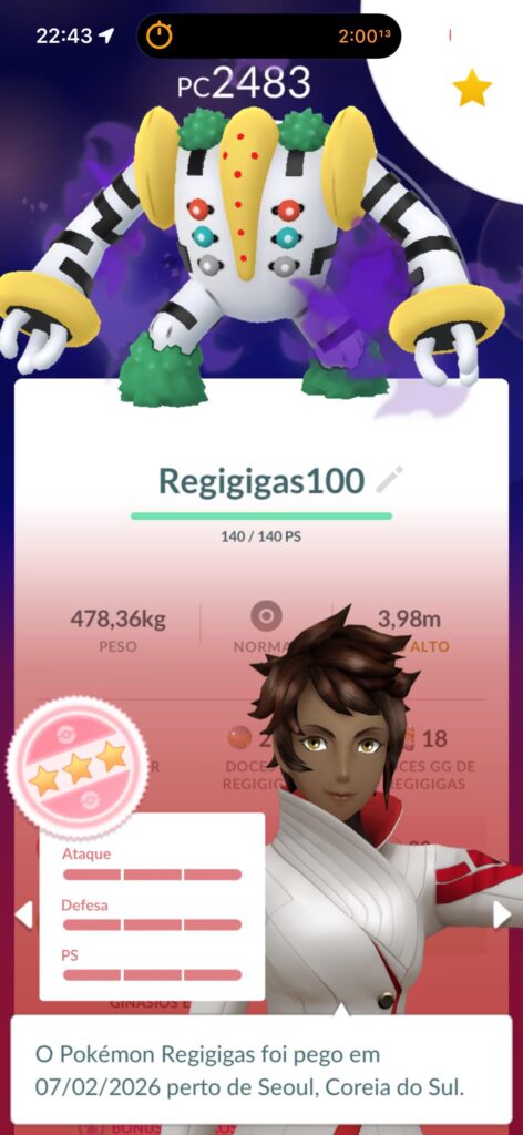 Where I should use it and how?