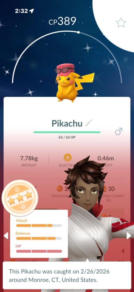 How rare is this? (if at all)