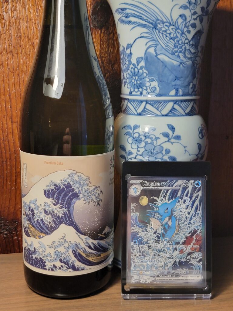 My attempt at an aesthetic picture