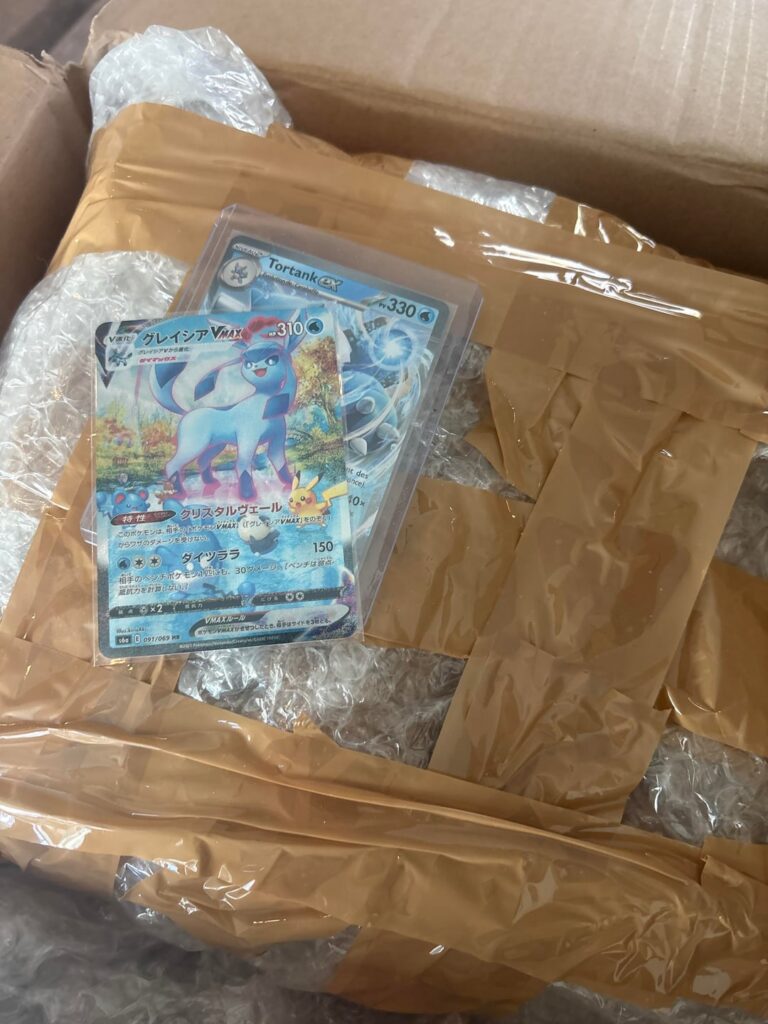 Seller left something extra in the box