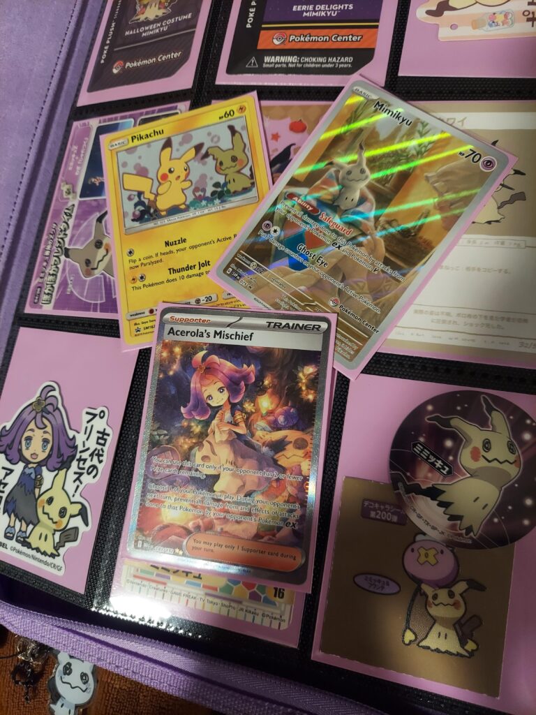 new mimikyus for my mimikyu collection!