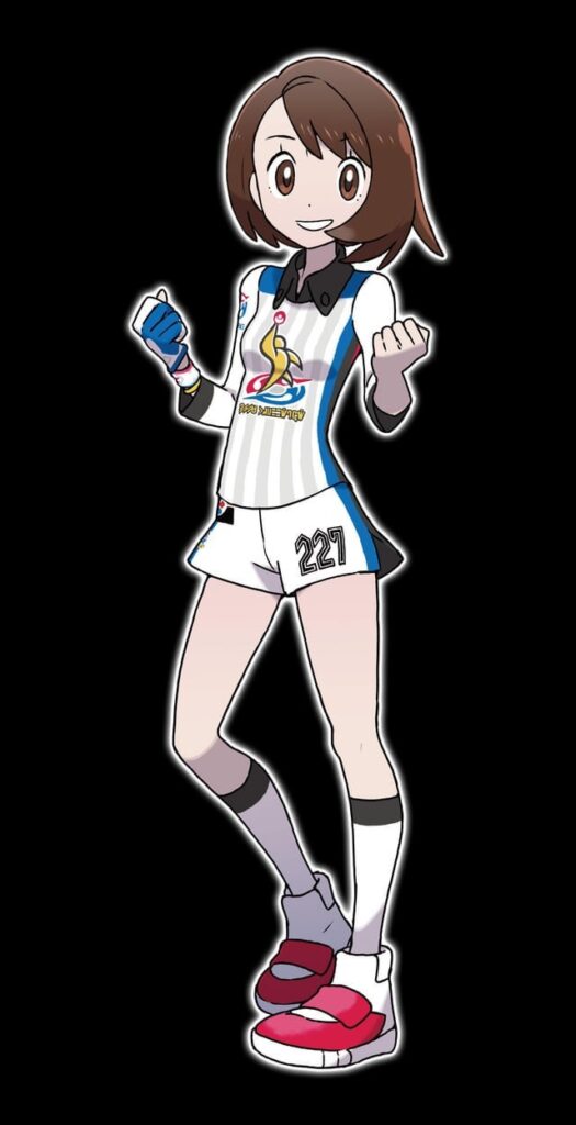 What was you're SWSH No?