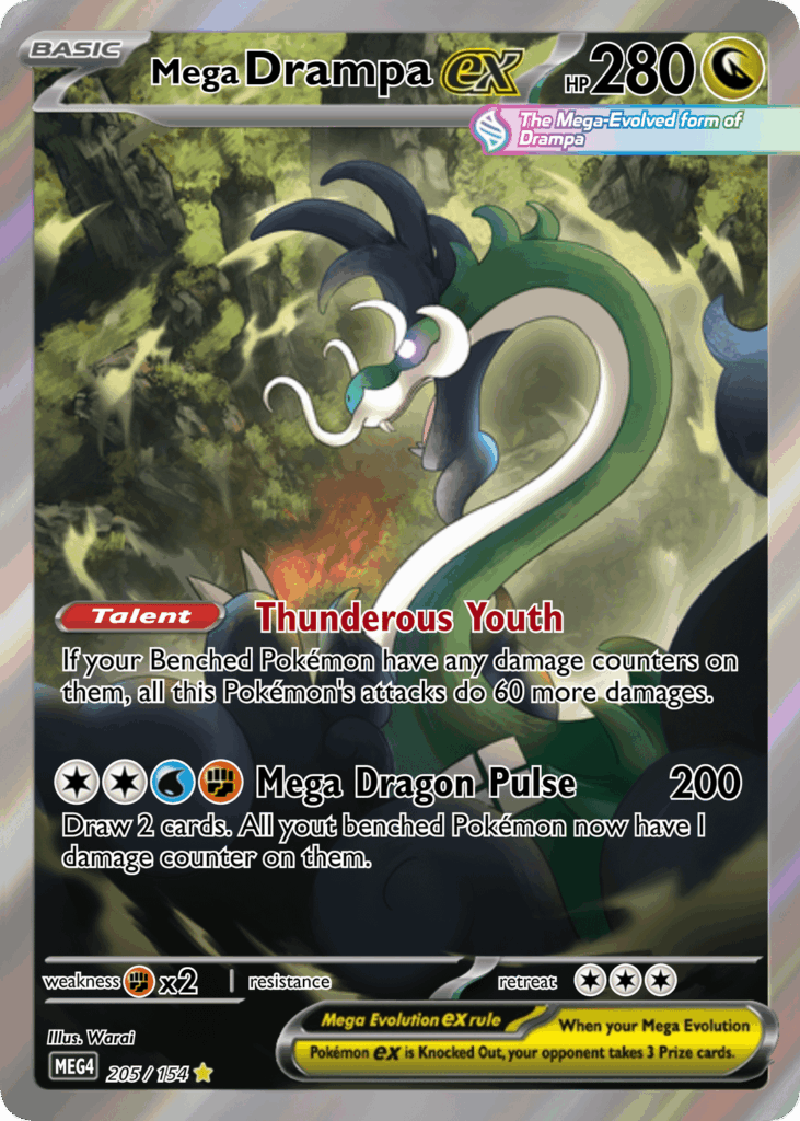 Mega Drampa fan card