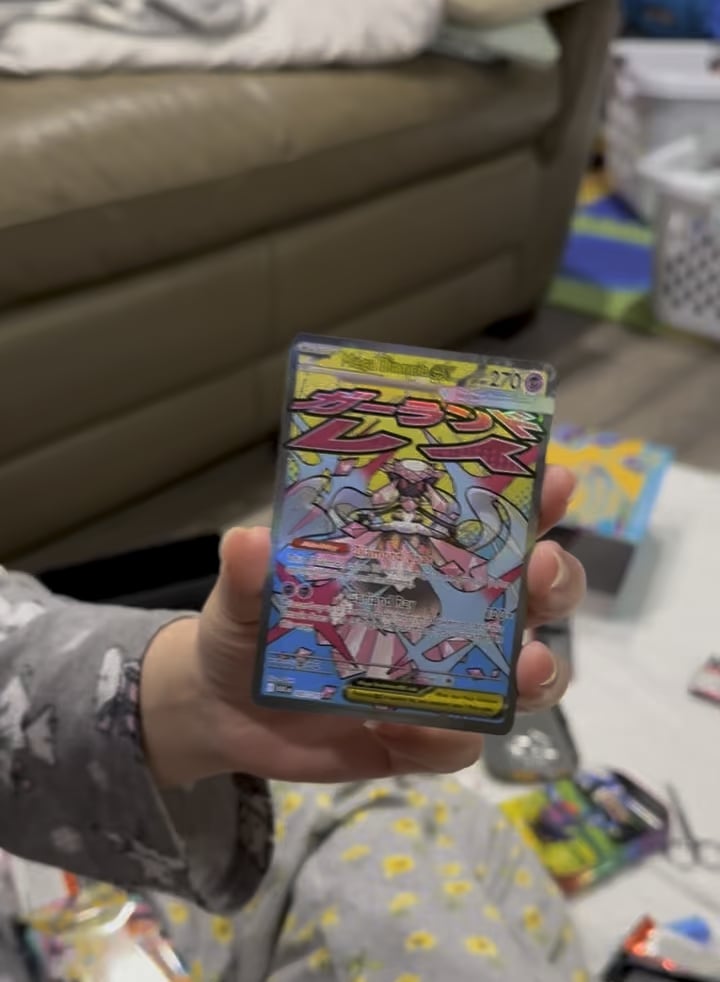 MY BIRTHDAY GOD PACK