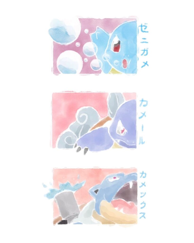 Water color style drawings of the Gen 1 starter lines (OC).