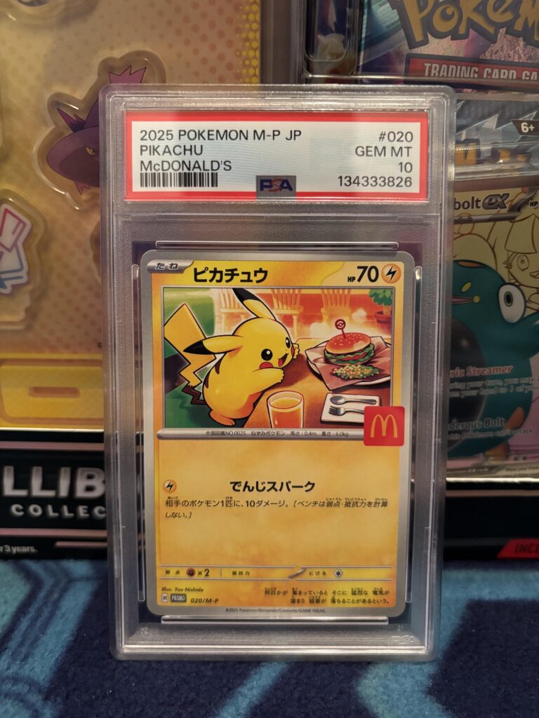 Was this a good pickup?