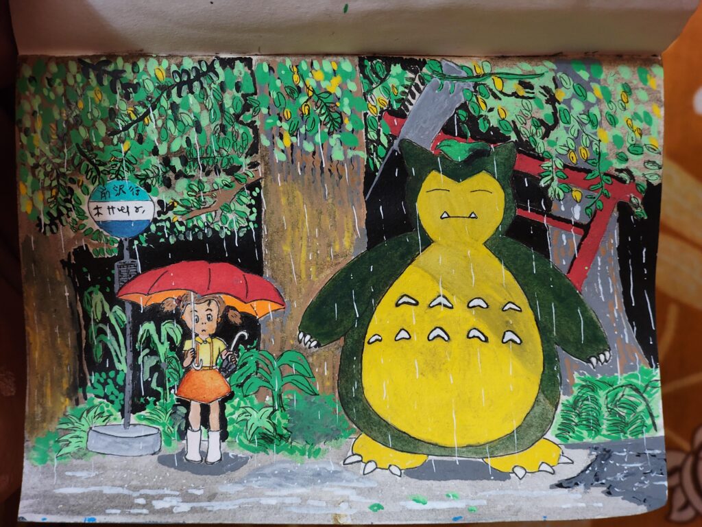 My neighbour Kabigon : Watercolor