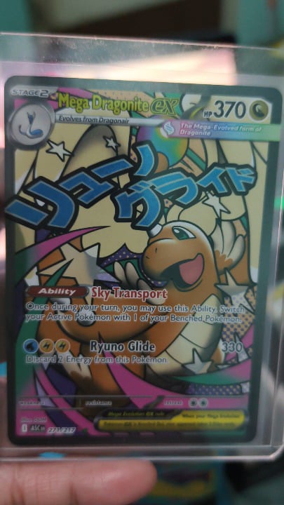 My gf got 2 etb and this is the best pull