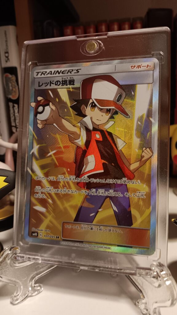 Finally got one of my dream card🤩