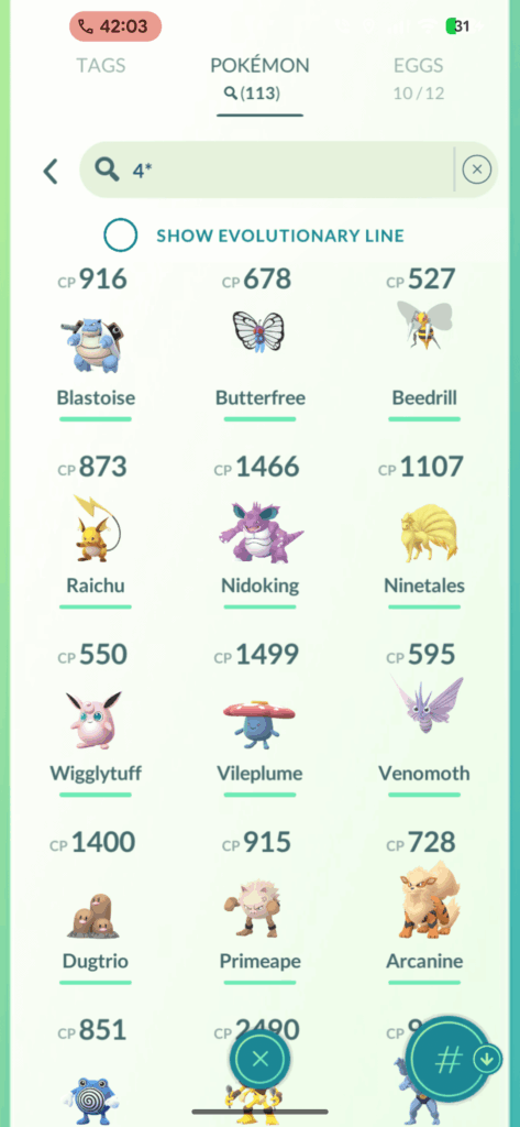 Are any of these 4* rare?