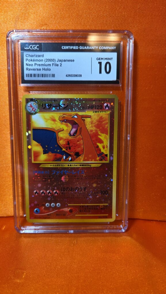 Is this a Promo Reverse Holo?