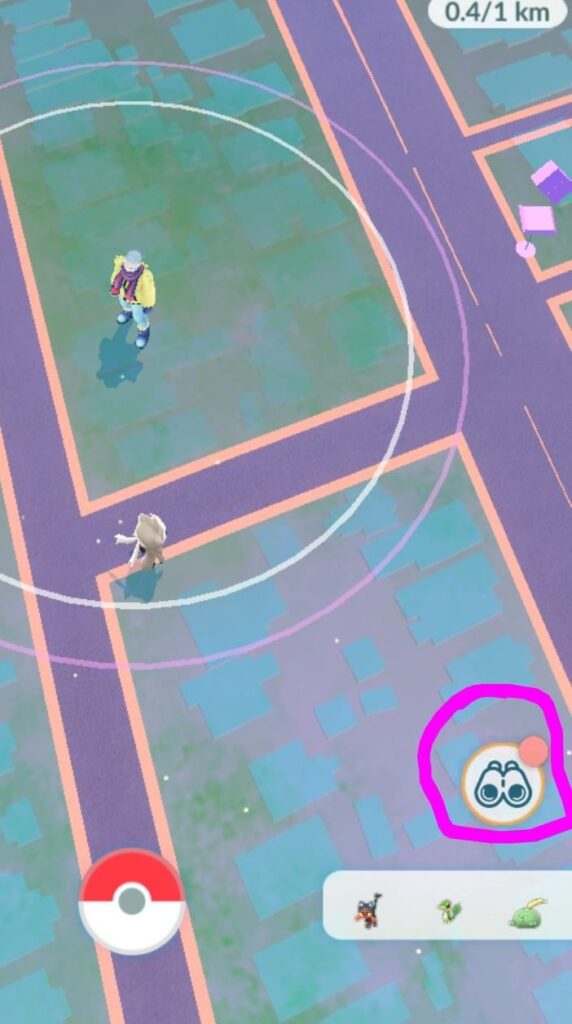 The binoculars notification dot bug is driving me batty!