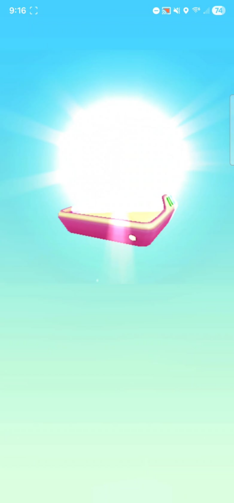 Gift animation updated