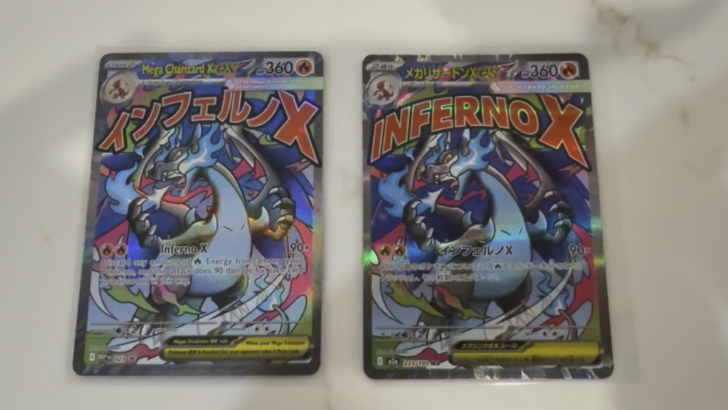 The difference is crazy…