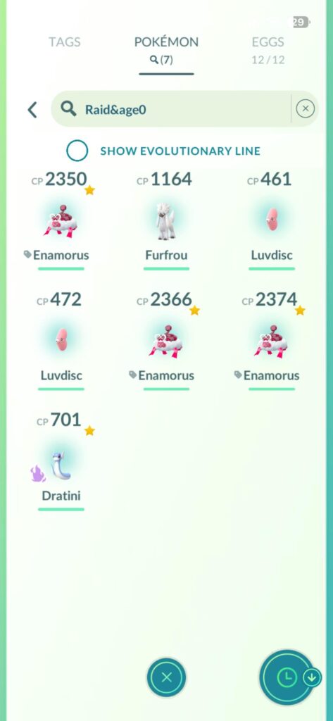 3 out of 6. Could be worse I guess. Honestly the Dratini before it started was the best part I think 😂