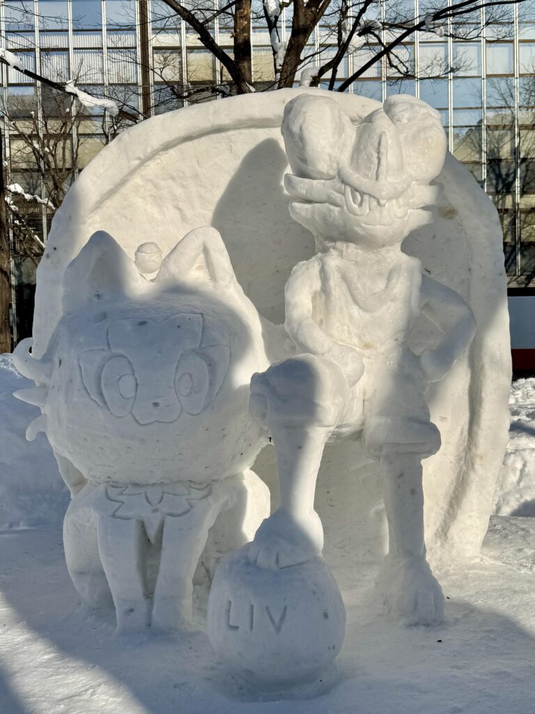 Spotted at Sapporo snow fest!