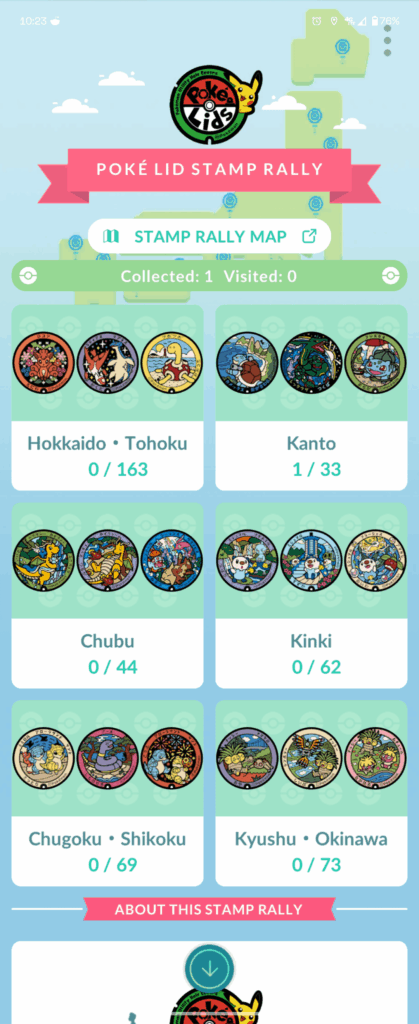 Need more friends from Japan now??