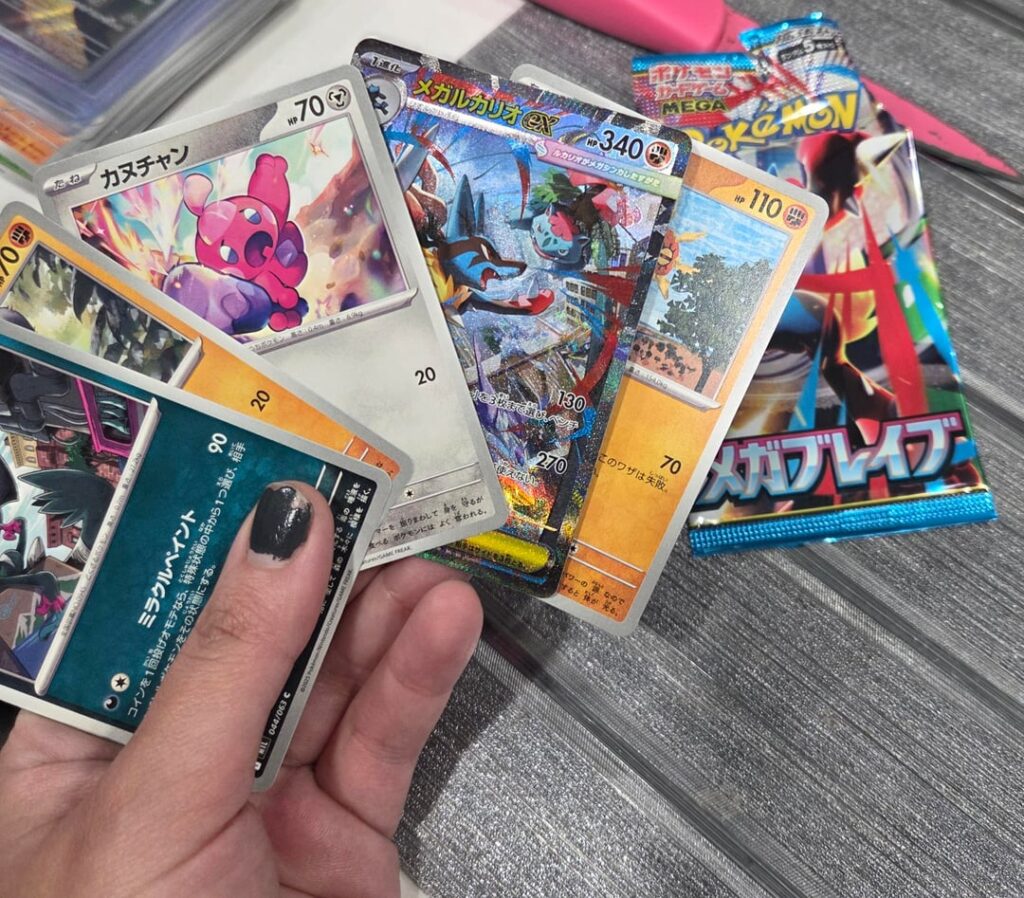 Opened one Mega Brave pack and shockingly pulled the SAR