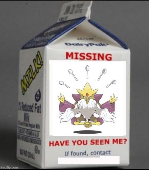 Maybe we need a private investigator.